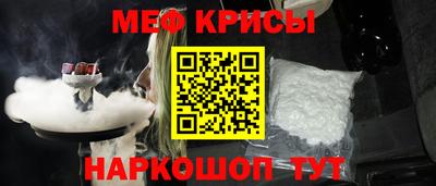 первитин Тула