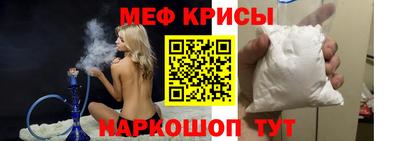шишки Туймазы