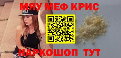шишки Туймазы