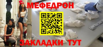 шишки Туймазы