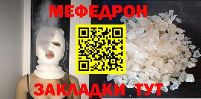 первитин Тула
