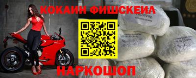 шишки Туймазы