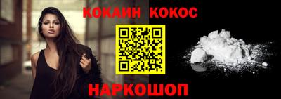 PSILOCYBIN Тулун