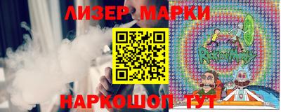 PSILOCYBIN Тулун