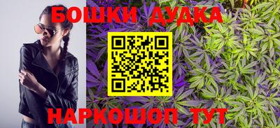 PSILOCYBIN Тулун
