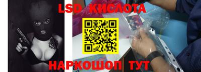 шишки Туймазы