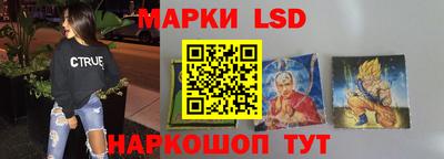 первитин Тула