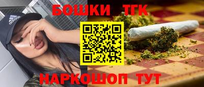 первитин Тула
