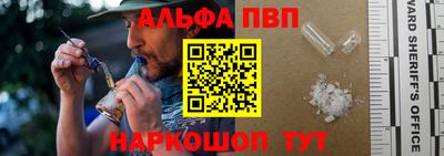 первитин Тула