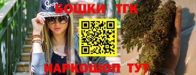 PSILOCYBIN Тулун