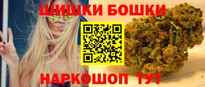 первитин Тула