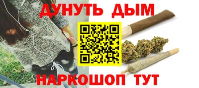 первитин Тула
