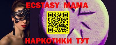 шишки Туймазы