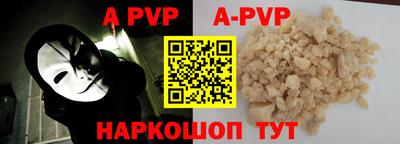 PSILOCYBIN Тулун