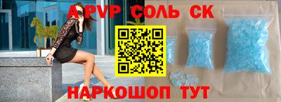 PSILOCYBIN Тулун