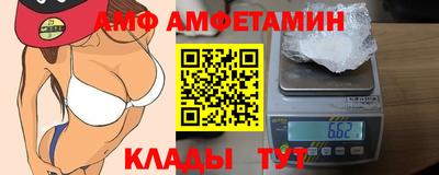 шишки Туймазы