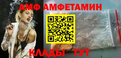 PSILOCYBIN Тулун