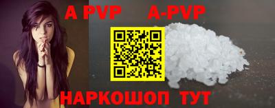 PSILOCYBIN Тулун