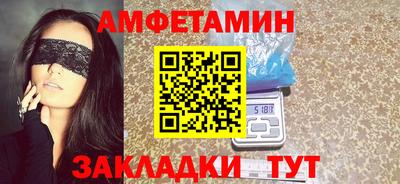 PSILOCYBIN Тулун