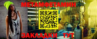 PSILOCYBIN Тулун