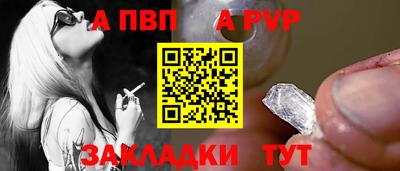 первитин Тула