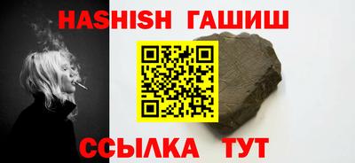 первитин Тула
