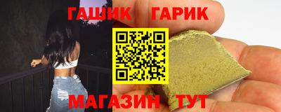 PSILOCYBIN Тулун