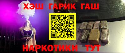 первитин Тула