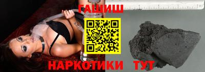 PSILOCYBIN Тулун