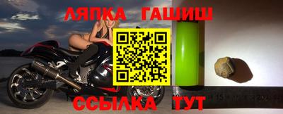 PSILOCYBIN Тулун