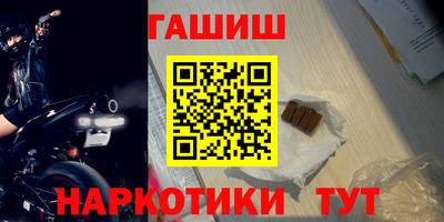 PSILOCYBIN Тулун