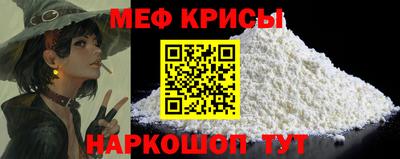 PSILOCYBIN Тулун