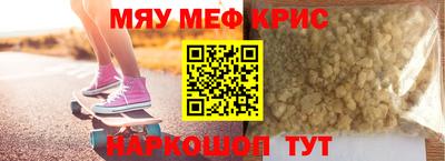 PSILOCYBIN Тулун