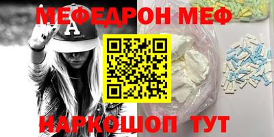 шишки Туймазы