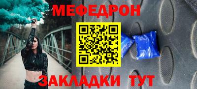 шишки Туймазы