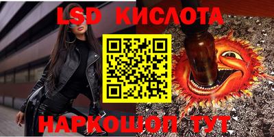 PSILOCYBIN Тулун